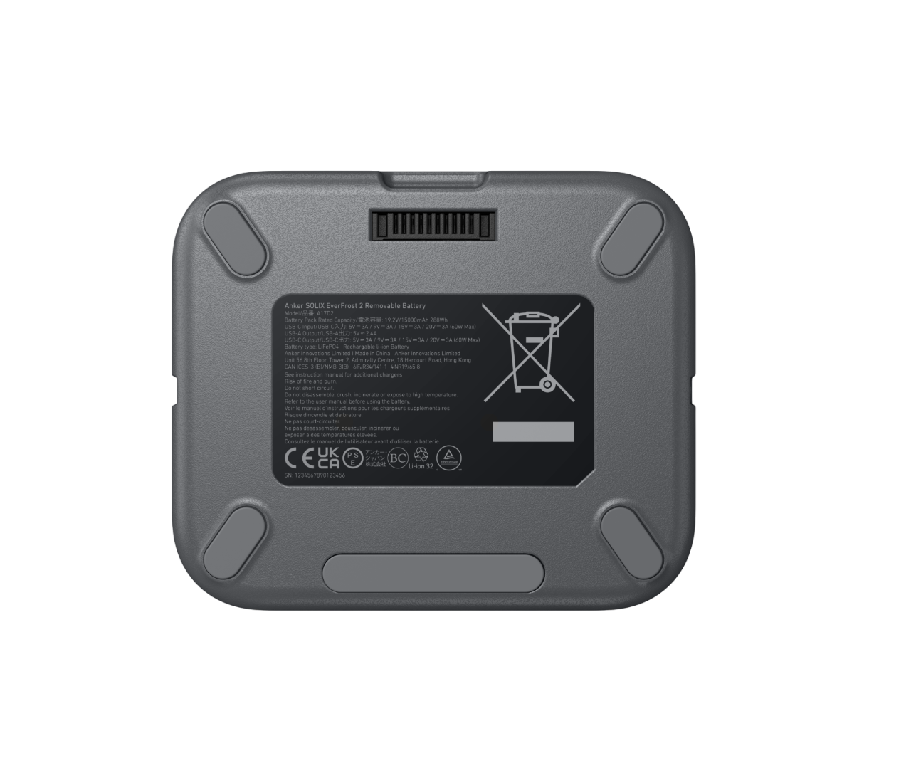 Batterie amovible Anker SOLIX EverFrost 2